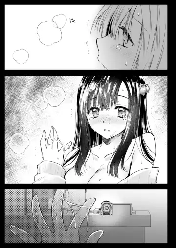 [Kurosawa Kiyotaka] Adult Haishin, 5-byoumae Fhentai - Page 16