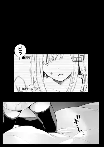 [Kurosawa Kiyotaka] Adult Haishin, 5-byoumae Fhentai - Page 4
