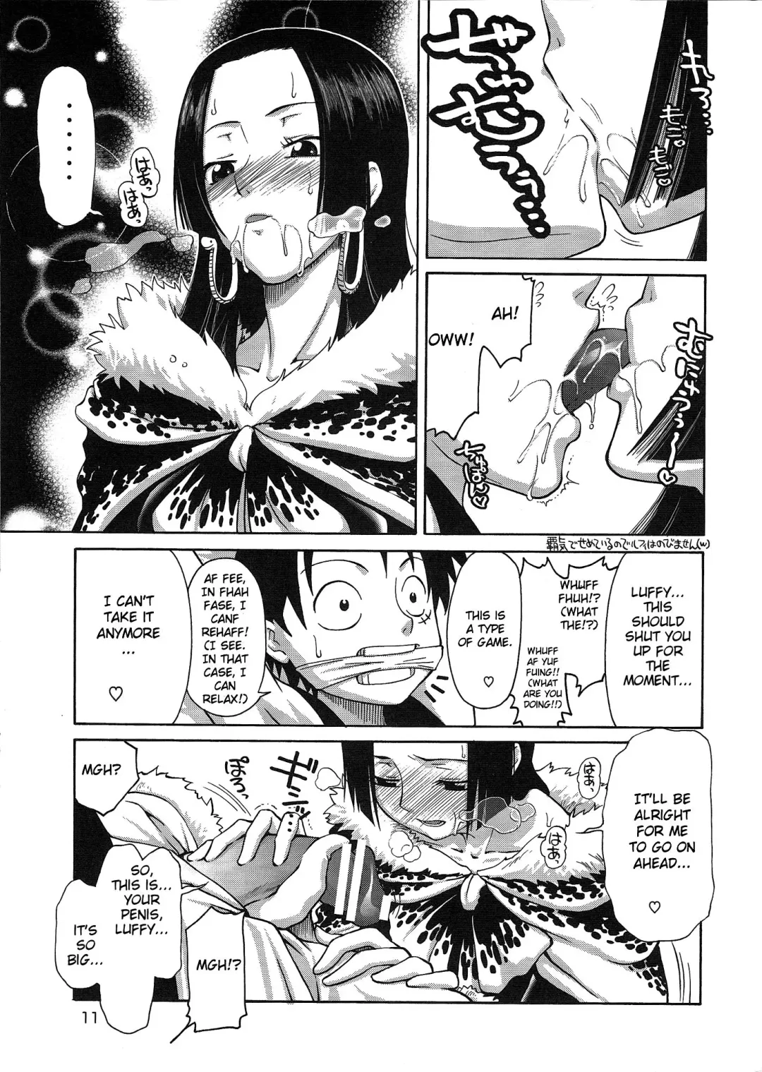 [Suzuki Address] Love² Hurricane!! Fhentai - Page 10