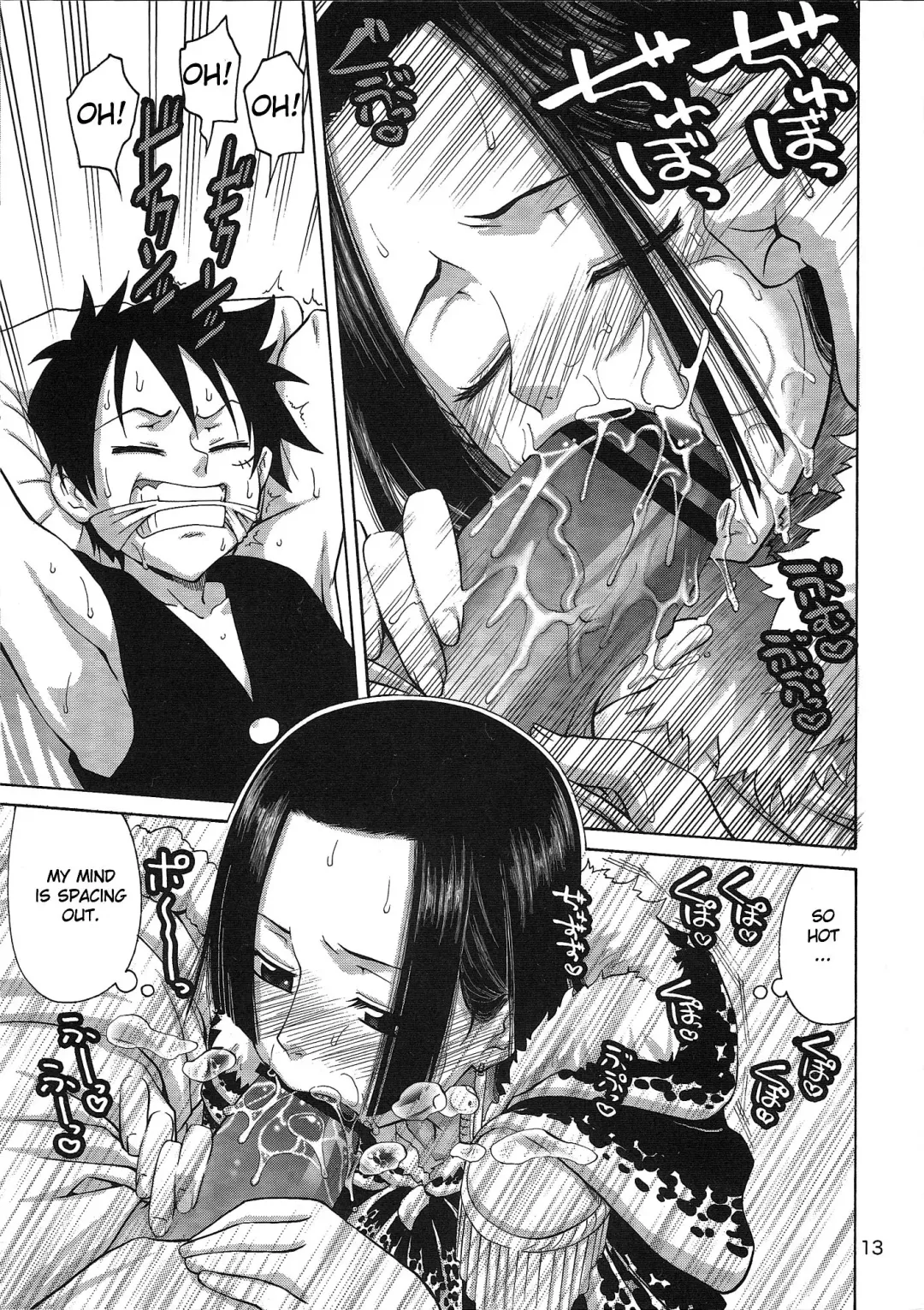 [Suzuki Address] Love² Hurricane!! Fhentai - Page 12