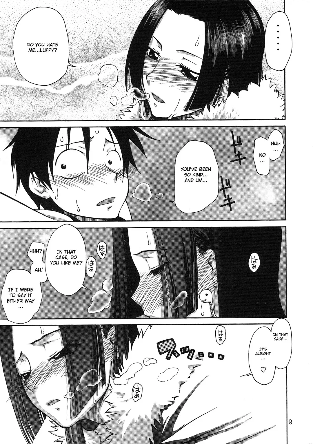 [Suzuki Address] Love² Hurricane!! Fhentai - Page 8