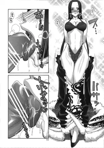 [Suzuki Address] Love² Hurricane!! Fhentai - Page 13