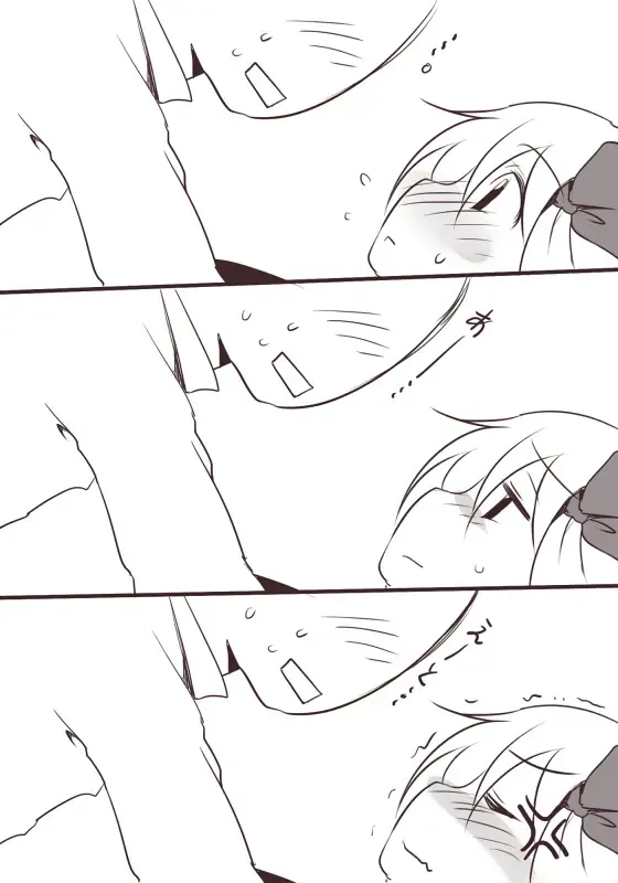 [Aki] Ecchi na Rumia Fhentai - Page 10