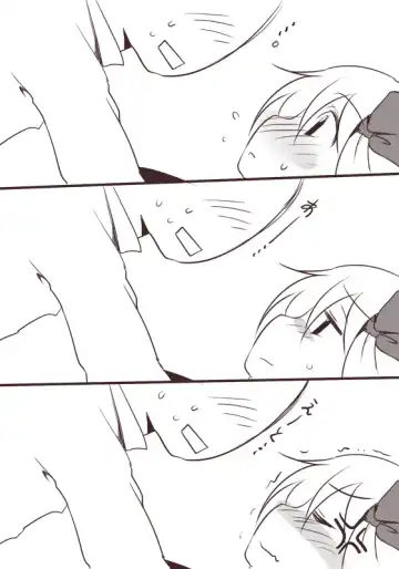 [Aki] Ecchi na Rumia Fhentai - Page 10