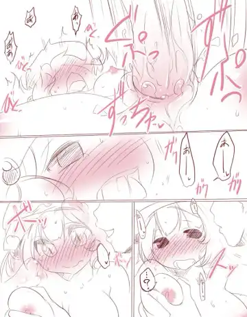 [Aki] Kawaii Nitori Fhentai - Page 10