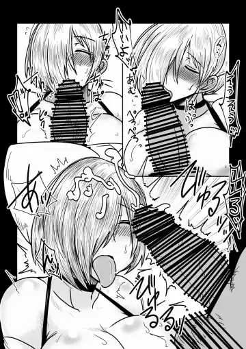 [Hroz] Utoi Oba-san ni Onegai Fhentai - Page 3