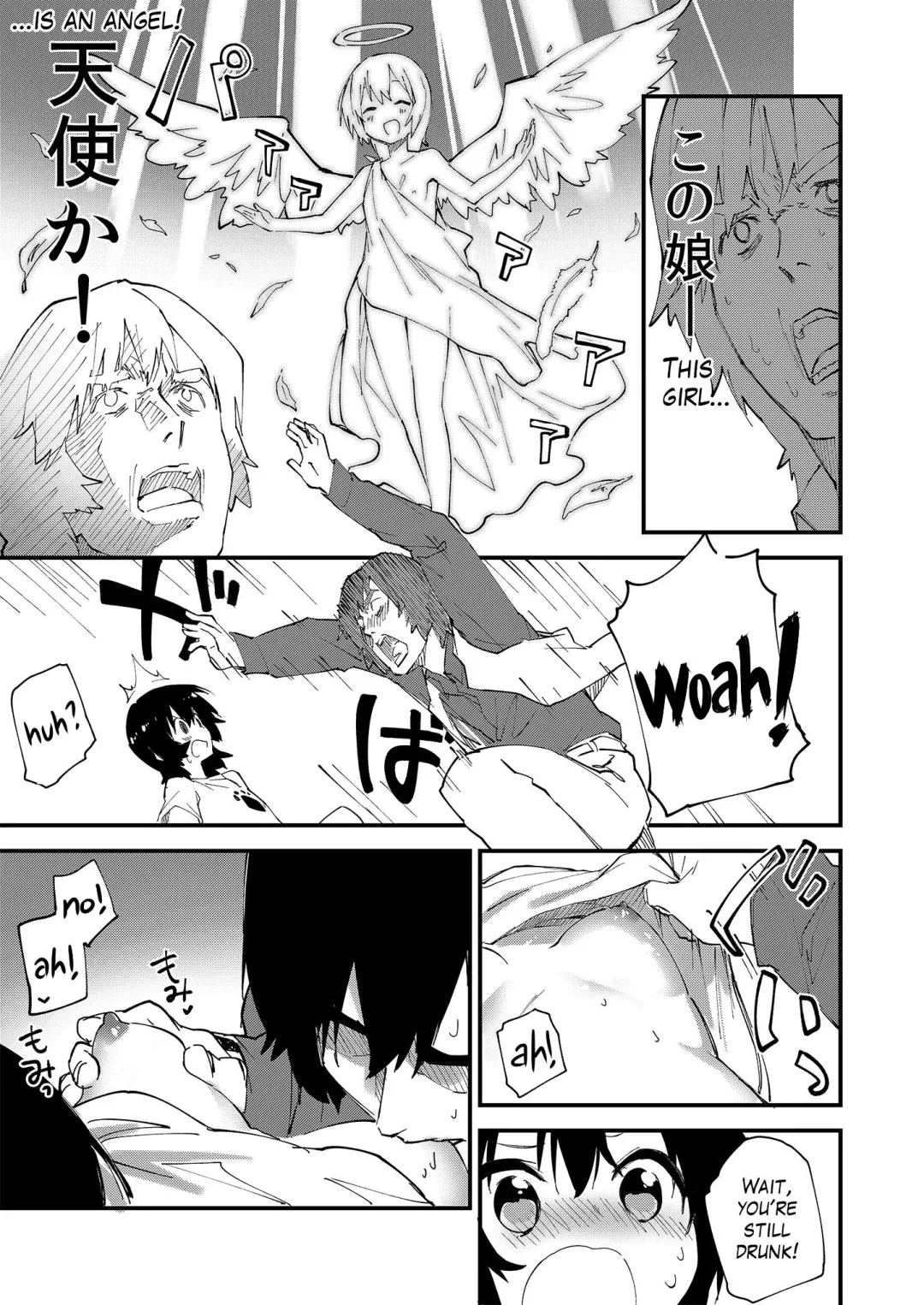 [Sawayaka Samehada] Ganbaru Onnanoko | Hardworking Girl Fhentai - Page 4