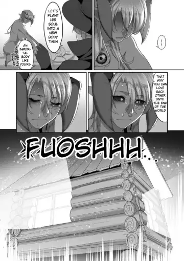 [Yamamoto Zenzen] Reizoku Maou Epilogue Fhentai - Page 7
