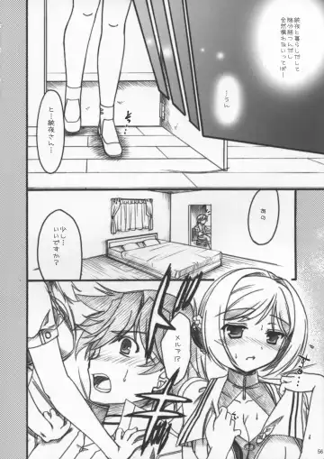 [Shigemiya Kyouhei] SeoPai MELMILK Soushuuhen Fhentai - Page 56