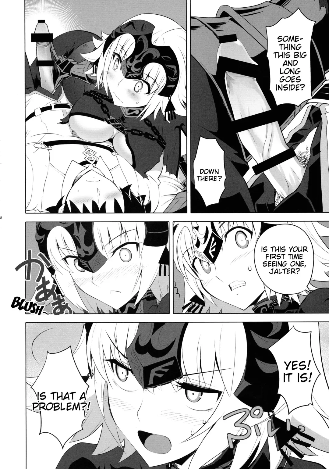 [Kuroha Nue] T*MOON COMPLEX R18 Soushuuhen Fhentai - Page 8