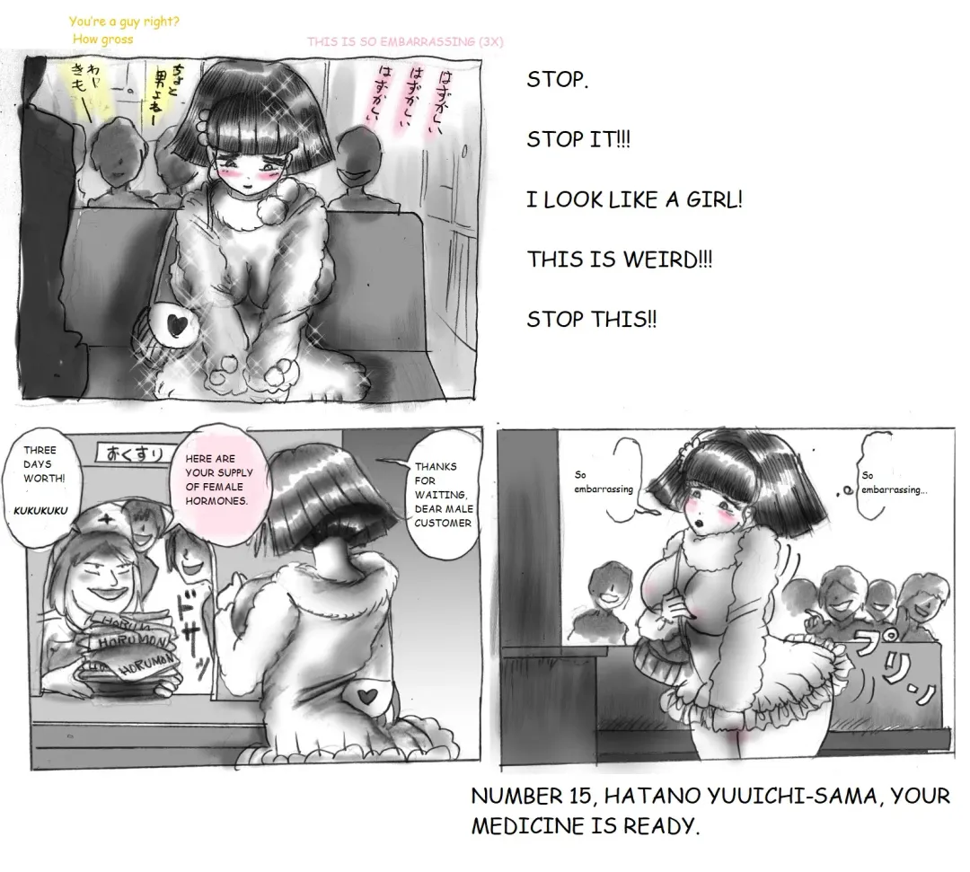 [Milda7] Milda7 Comic Shorts 2 Fhentai - Page 18