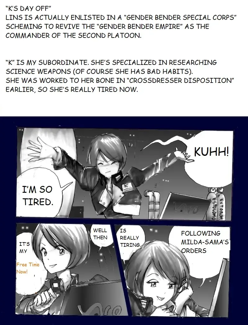 [Milda7] Milda7 Comic Shorts 2 Fhentai - Page 22