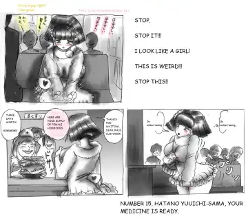 [Milda7] Milda7 Comic Shorts 2 Fhentai - Page 18