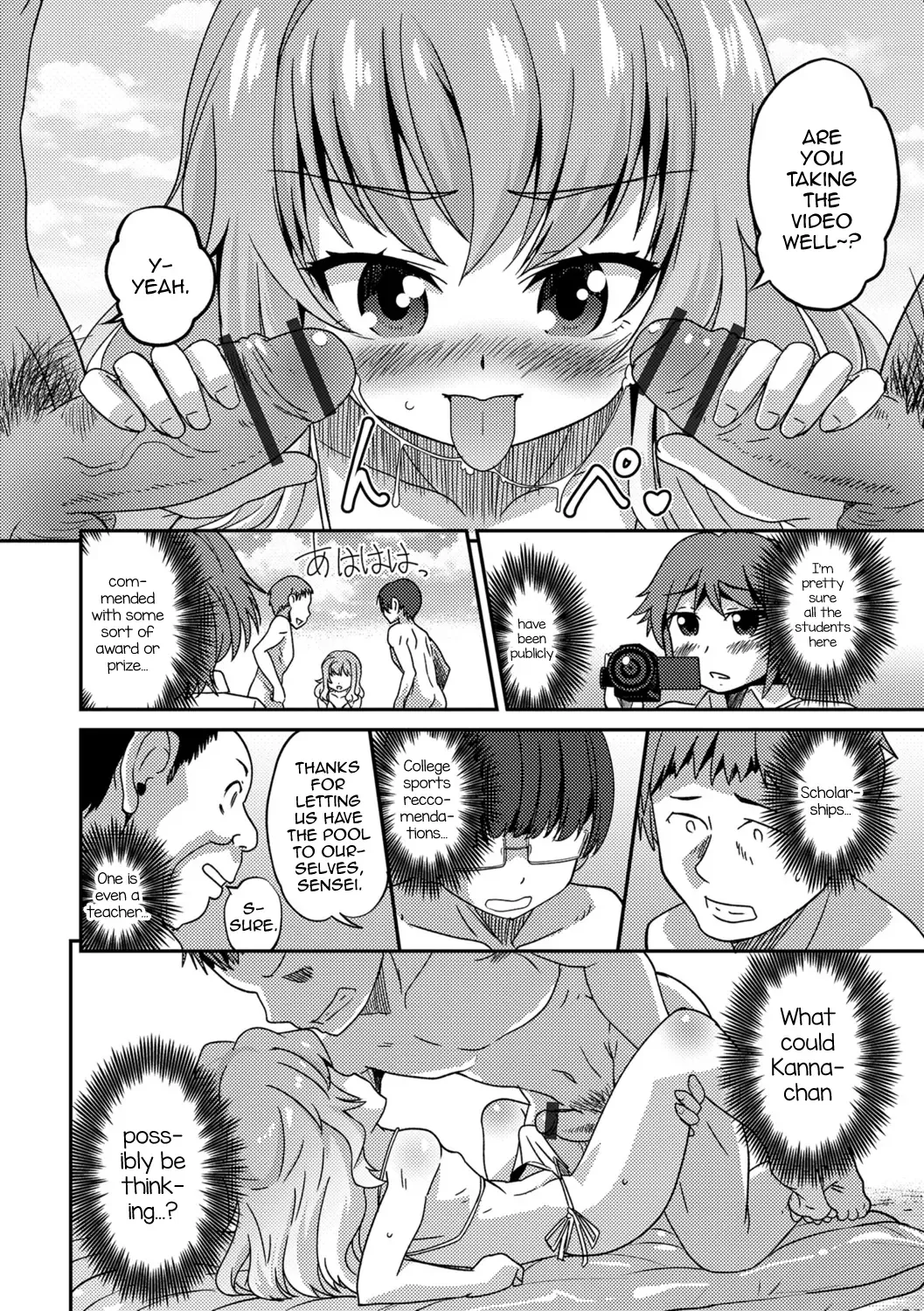 [Hanamaki Kaeru] Boku Otokonoko nan desu kedo - Tokubestu Jugyou Fhentai - Page 12
