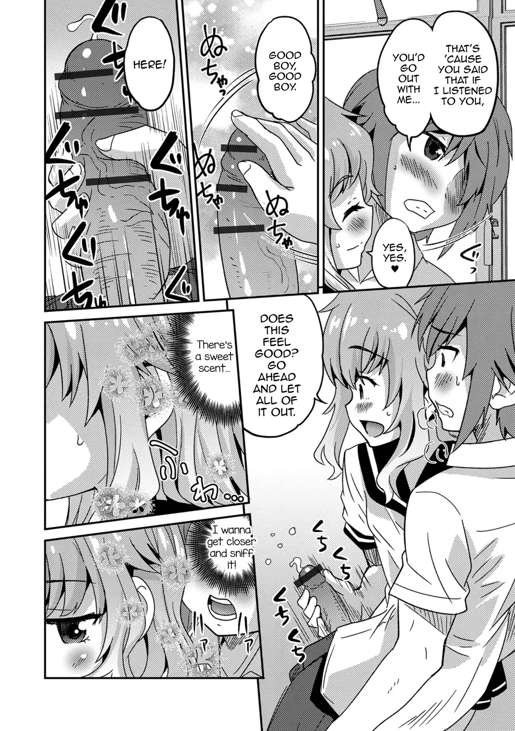 [Hanamaki Kaeru] Boku Otokonoko nan desu kedo - Tokubestu Jugyou Fhentai - Page 6