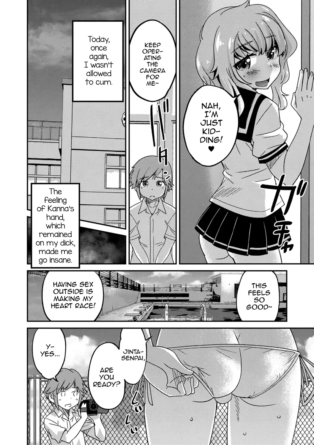 [Hanamaki Kaeru] Boku Otokonoko nan desu kedo - Tokubestu Jugyou Fhentai - Page 8