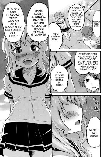 [Hanamaki Kaeru] Boku Otokonoko nan desu kedo - Tokubestu Jugyou Fhentai - Page 19