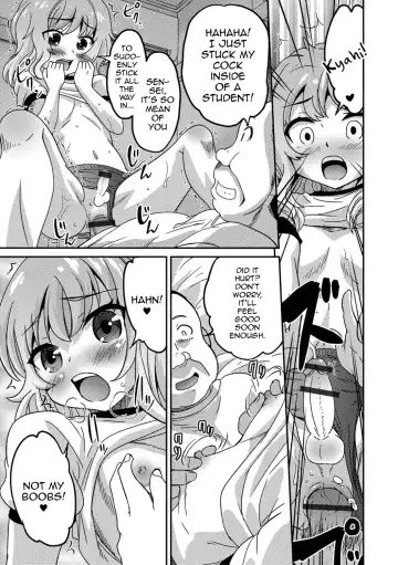 [Hanamaki Kaeru] Boku Otokonoko nan desu kedo - Tokubestu Jugyou Fhentai - Page 3