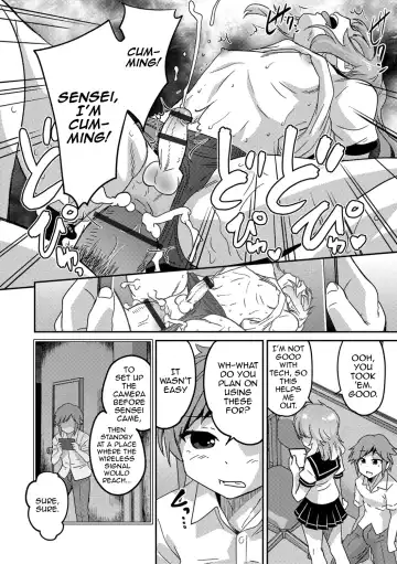 [Hanamaki Kaeru] Boku Otokonoko nan desu kedo - Tokubestu Jugyou Fhentai - Page 4