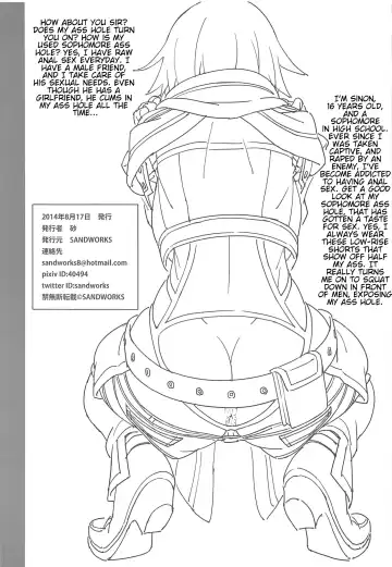 [Suna] Sennou Sareta Nagato wa Tada no Onna ni Naru | Nagato Get's Brainwashed and Becomes Just a Woman Fhentai - Page 17