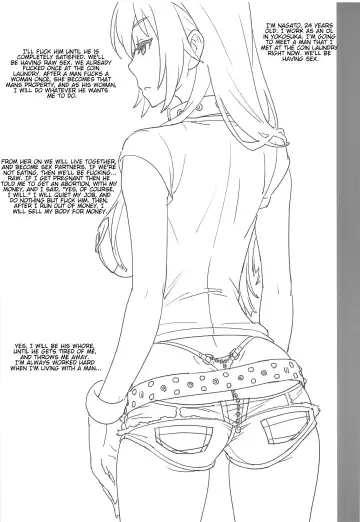 [Suna] Sennou Sareta Nagato wa Tada no Onna ni Naru | Nagato Get's Brainwashed and Becomes Just a Woman Fhentai - Page 4