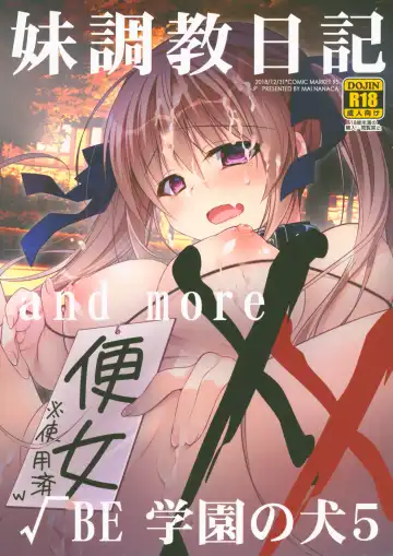 Read [Nanaca Mai] Imouto Choukyou Nikki and more √BE Gakuen no Inu 5 - Fhentai