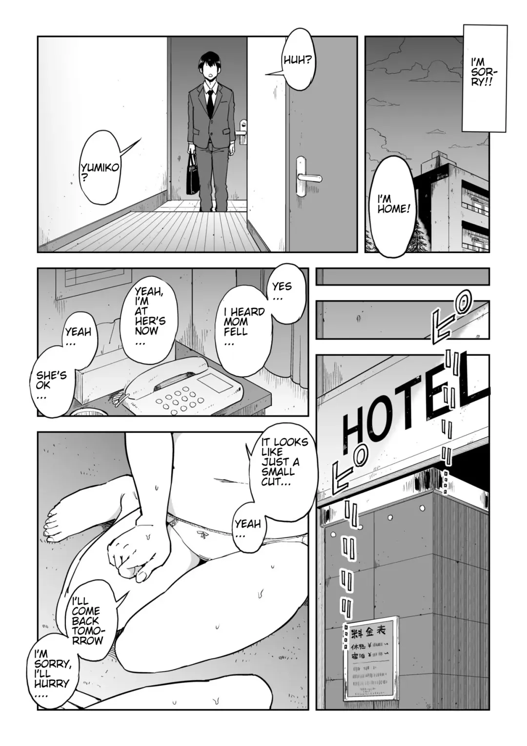 Gikeizuke ~My Home Shikin o Kabu de Tokashita Hitozuma wa...~ Fhentai - Page 32