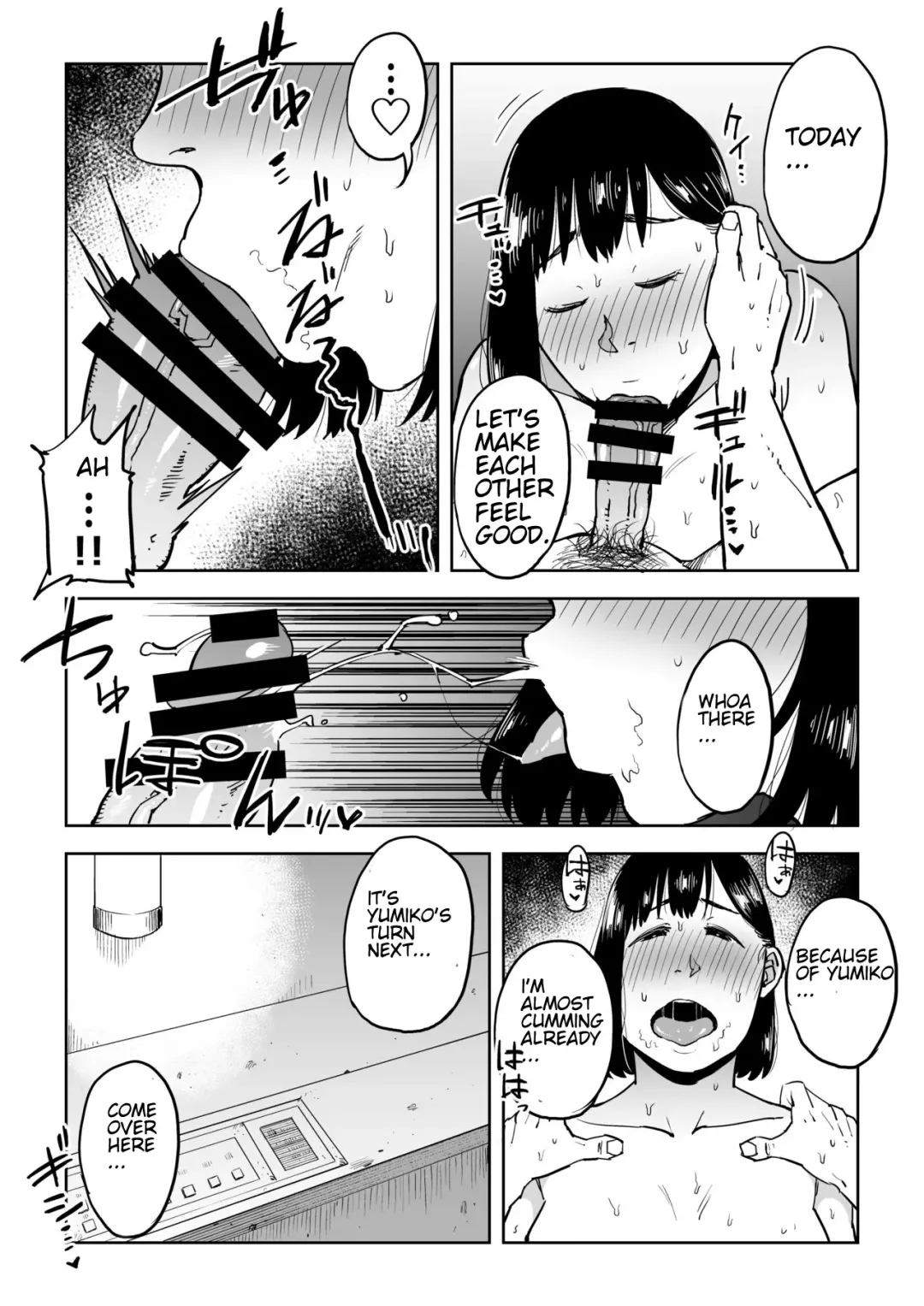 Gikeizuke ~My Home Shikin o Kabu de Tokashita Hitozuma wa...~ Fhentai - Page 35