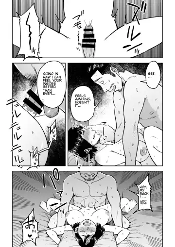 Gikeizuke ~My Home Shikin o Kabu de Tokashita Hitozuma wa...~ Fhentai - Page 39
