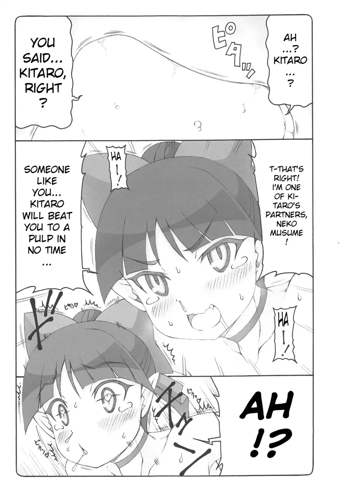 [Izumi Yuujiro] Nuko Musume vs Youkai Shirikabe Fhentai - Page 16