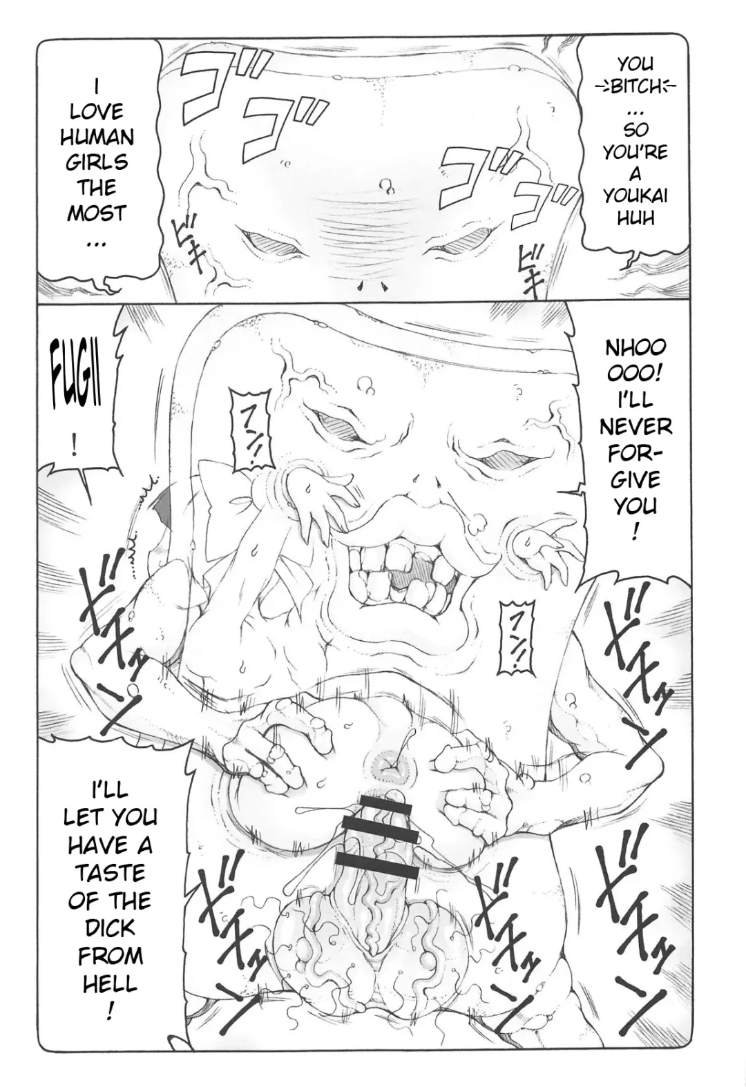 [Izumi Yuujiro] Nuko Musume vs Youkai Shirikabe Fhentai - Page 18
