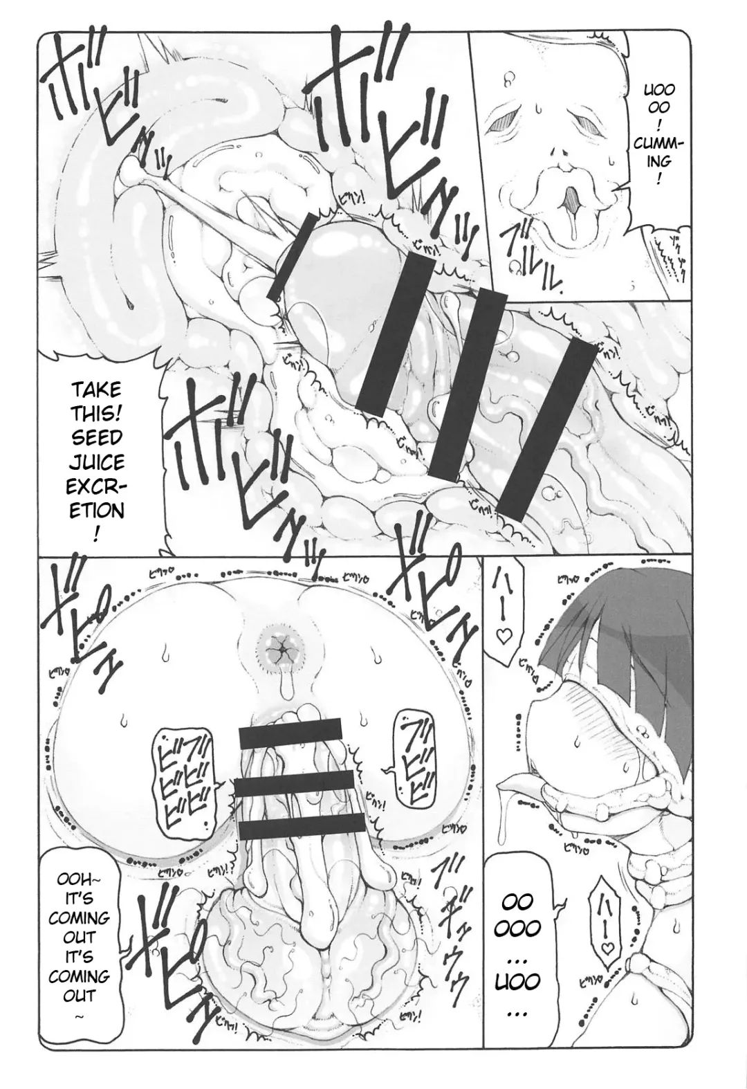 [Izumi Yuujiro] Nuko Musume vs Youkai Shirikabe Fhentai - Page 24