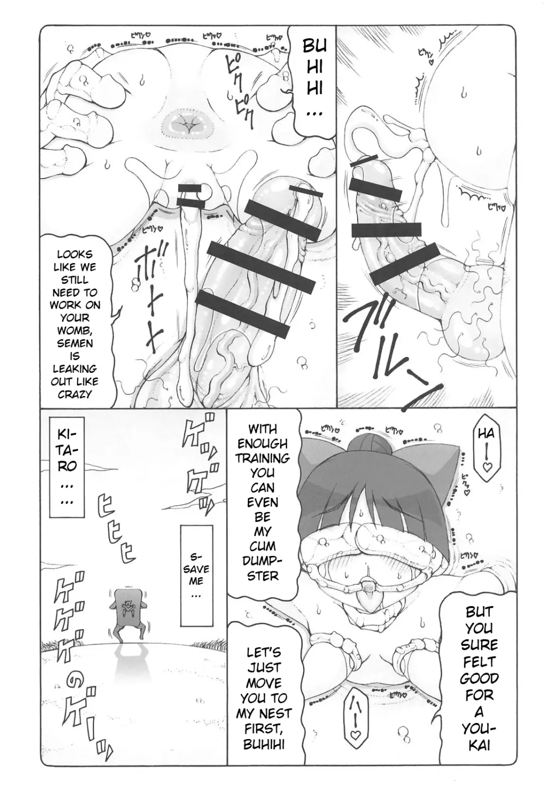 [Izumi Yuujiro] Nuko Musume vs Youkai Shirikabe Fhentai - Page 25