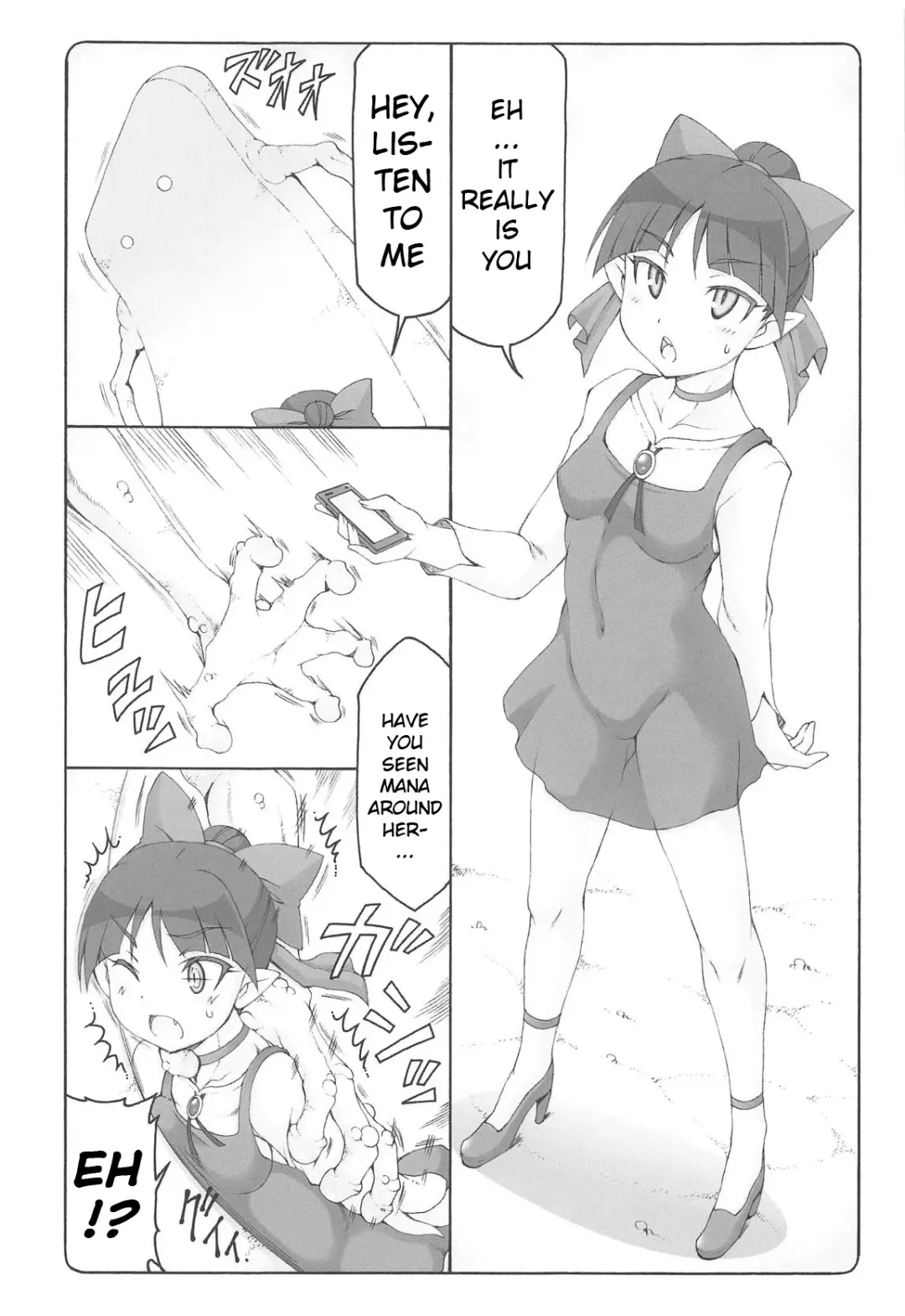 [Izumi Yuujiro] Nuko Musume vs Youkai Shirikabe Fhentai - Page 5