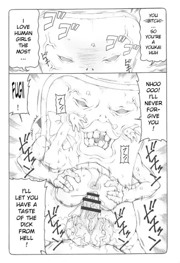 [Izumi Yuujiro] Nuko Musume vs Youkai Shirikabe Fhentai - Page 18