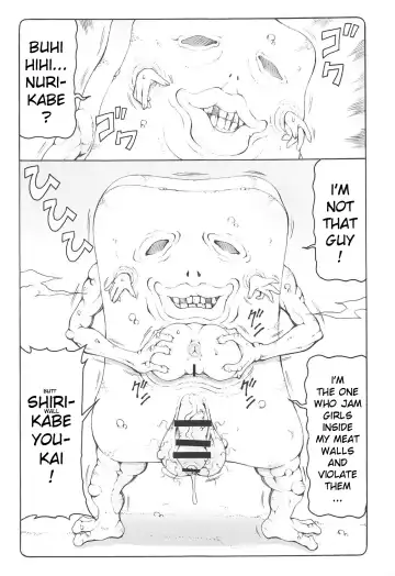 [Izumi Yuujiro] Nuko Musume vs Youkai Shirikabe Fhentai - Page 8