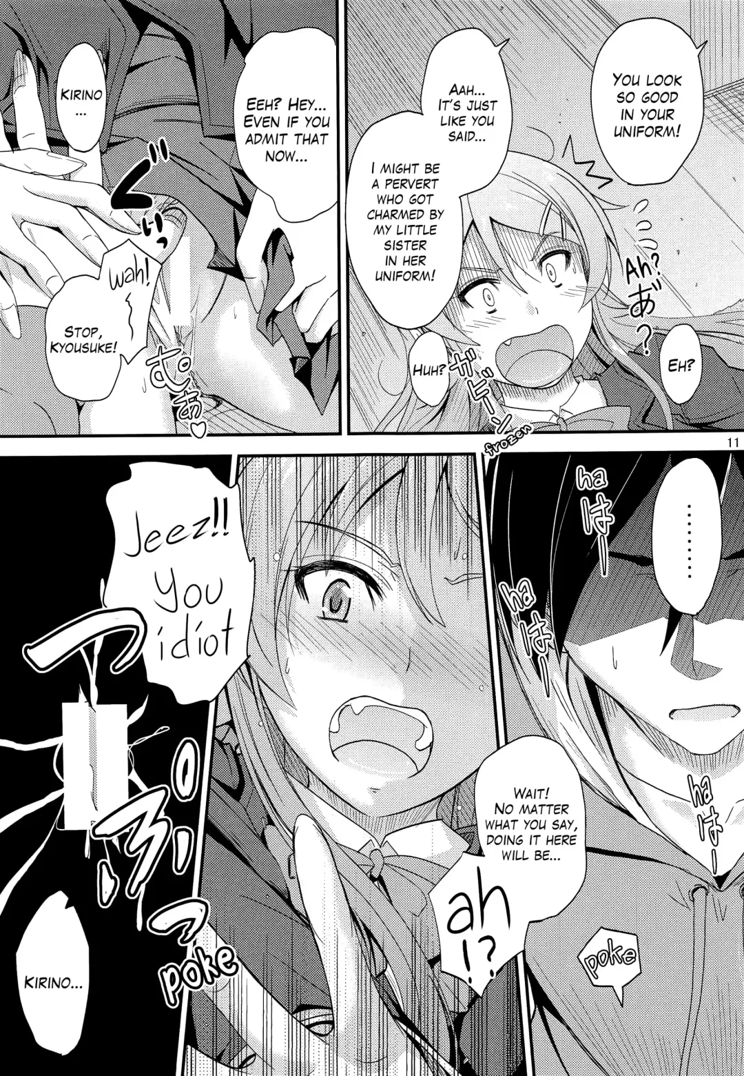 [Mutsuki] Fuku o Shinchou Suru Tabi ni Aniki ga Koufun Shitekite Chou Uzain desu kedo? | My older brother gets aroused and he's super annoying whenever I wear new clothes. Fhentai - Page 10