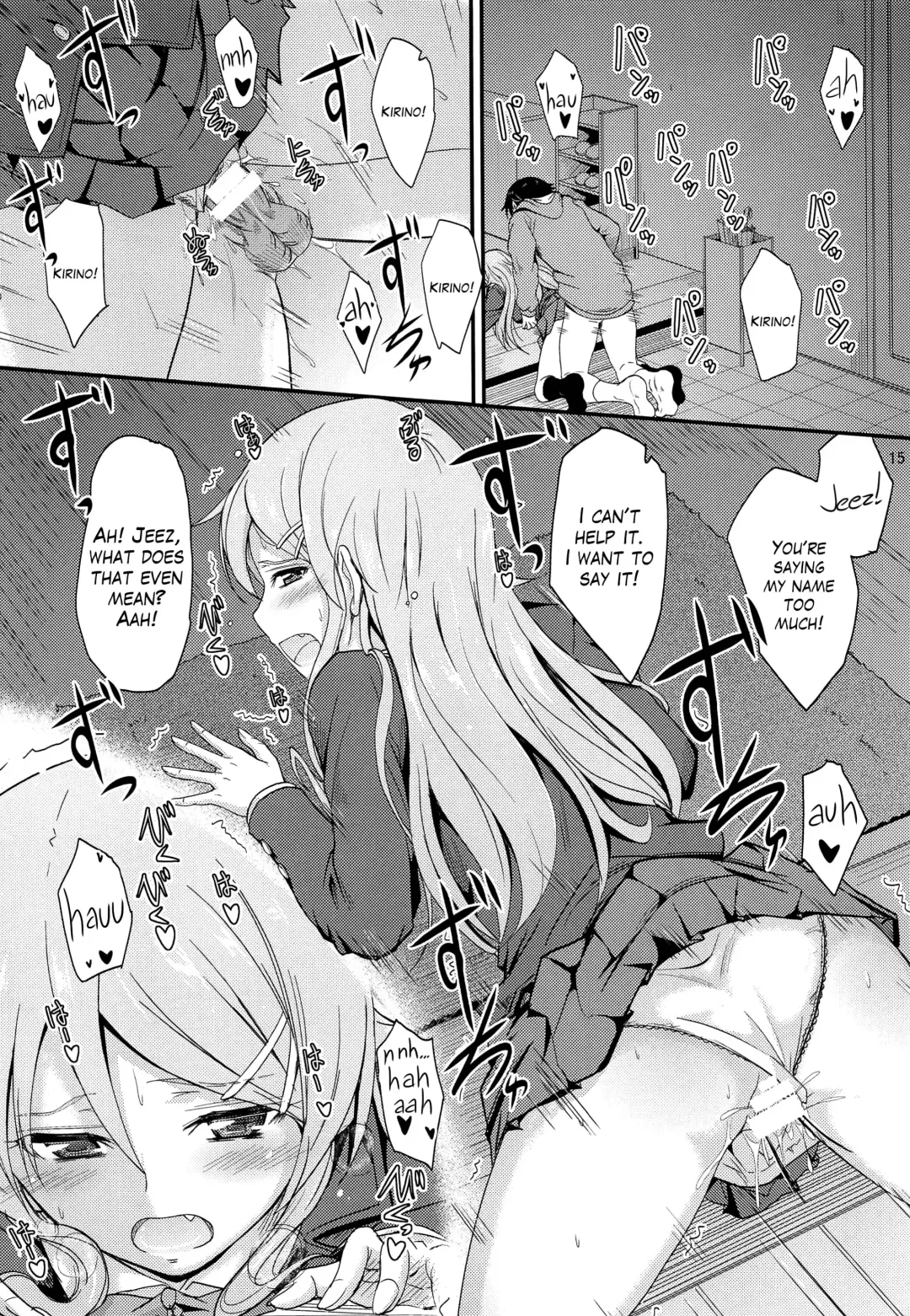 [Mutsuki] Fuku o Shinchou Suru Tabi ni Aniki ga Koufun Shitekite Chou Uzain desu kedo? | My older brother gets aroused and he's super annoying whenever I wear new clothes. Fhentai - Page 14