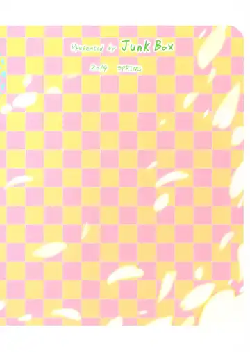 [Mutsuki] Fuku o Shinchou Suru Tabi ni Aniki ga Koufun Shitekite Chou Uzain desu kedo? | My older brother gets aroused and he's super annoying whenever I wear new clothes. Fhentai - Page 18