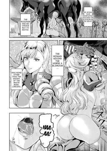 [Satou Souji] Shiro Bara no Kishi Loriana ~Koukai Juuzoku~ | White Rose Knight Loriana ~Public Besitality~ Fhentai - Page 4