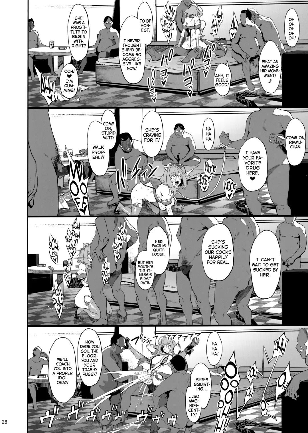 [Pija] Yume Miru Kusuri Fhentai - Page 27