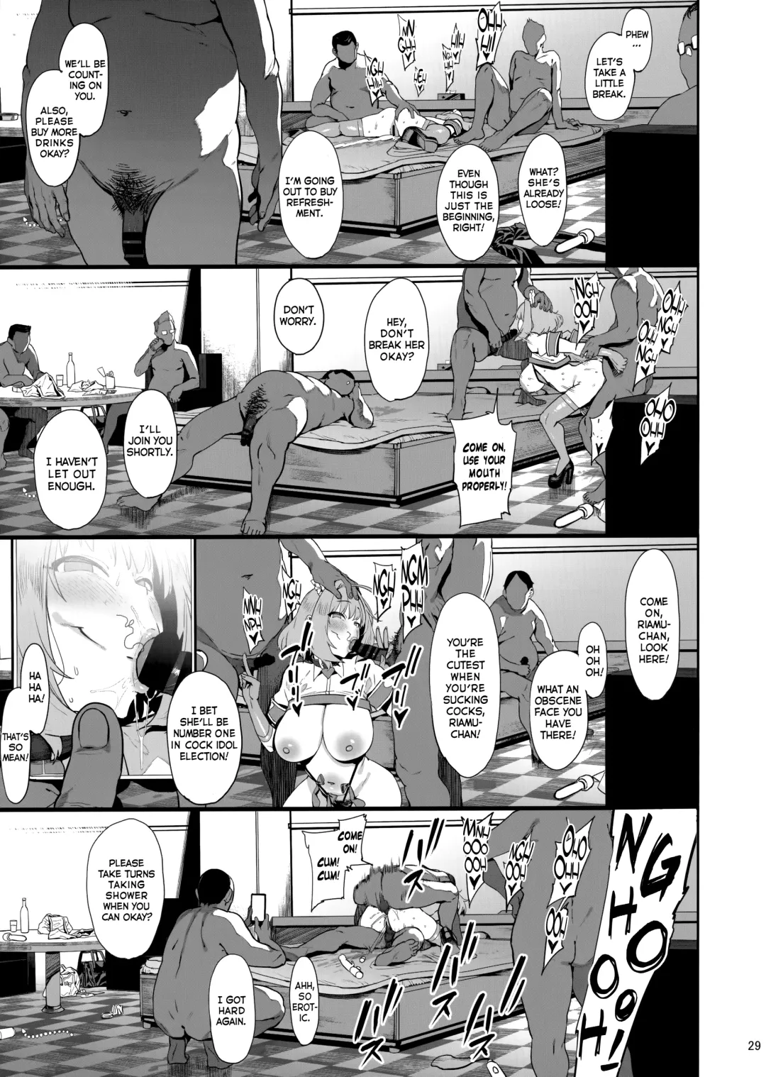 [Pija] Yume Miru Kusuri Fhentai - Page 28