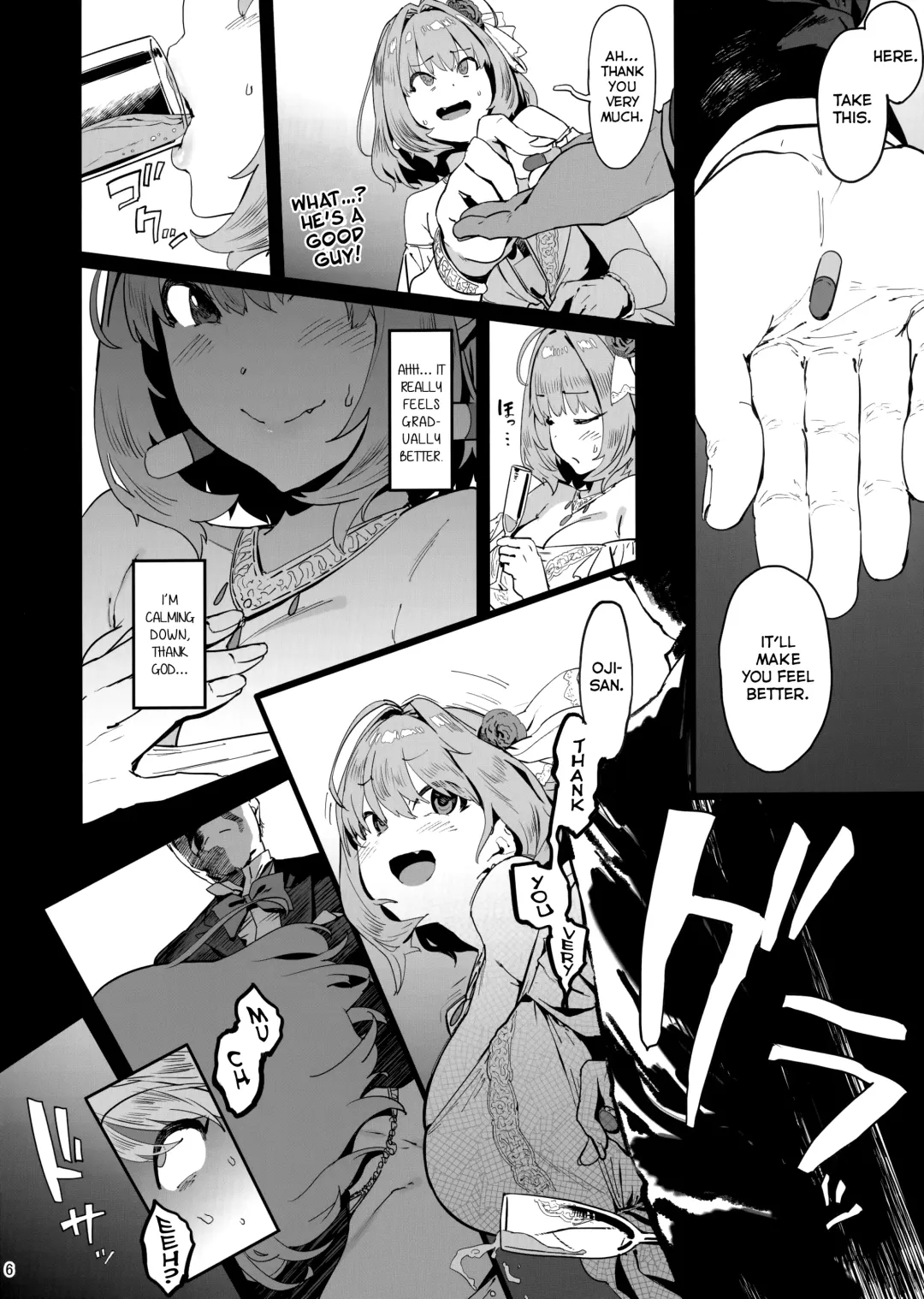 [Pija] Yume Miru Kusuri Fhentai - Page 5