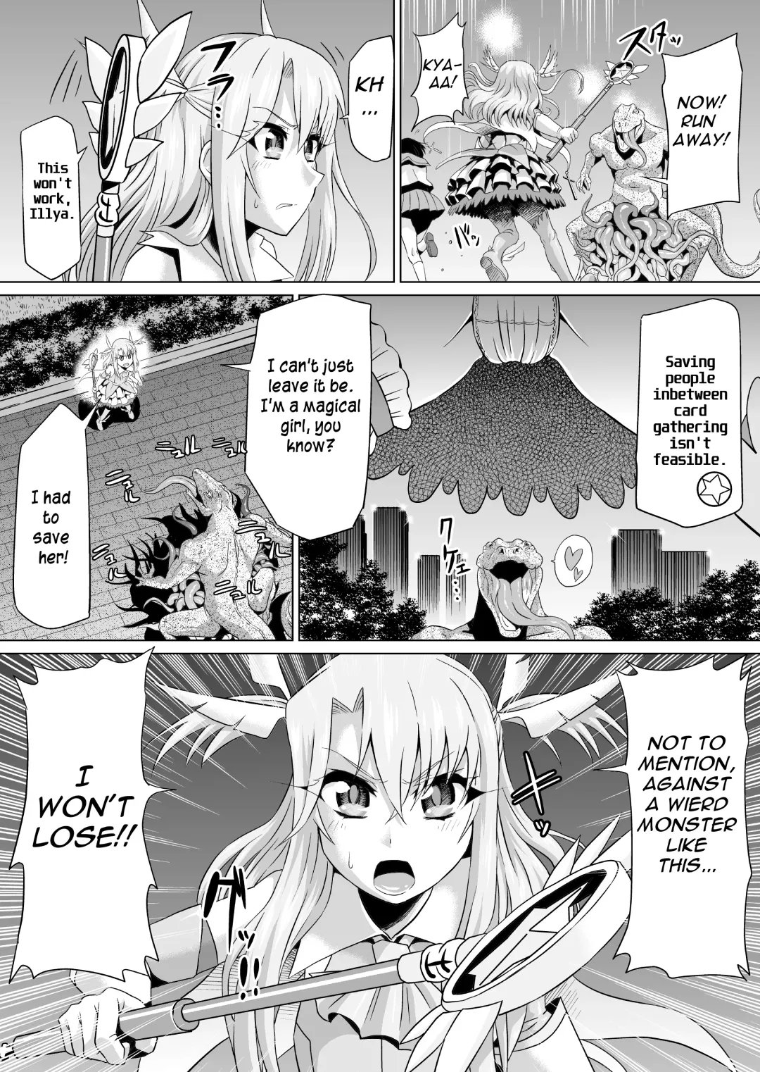 [Ahemaru] IllyHaji Fhentai - Page 4