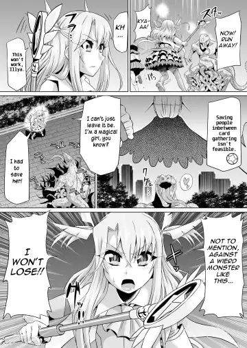 [Ahemaru] IllyHaji Fhentai - Page 4