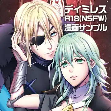 Read [Unikura] Nirvana no Koi - Love of Nirvana - Fhentai