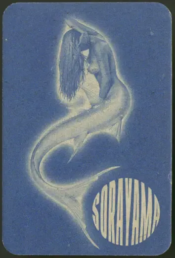 [Sorayama Hajime] Deck of Cards Fhentai - Page 40