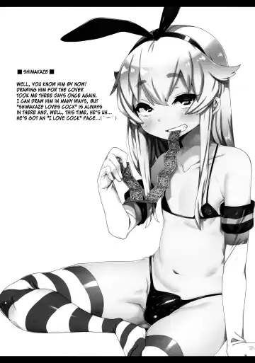 [Collagen] KanColle♂＋Sonota Hon Fhentai - Page 15