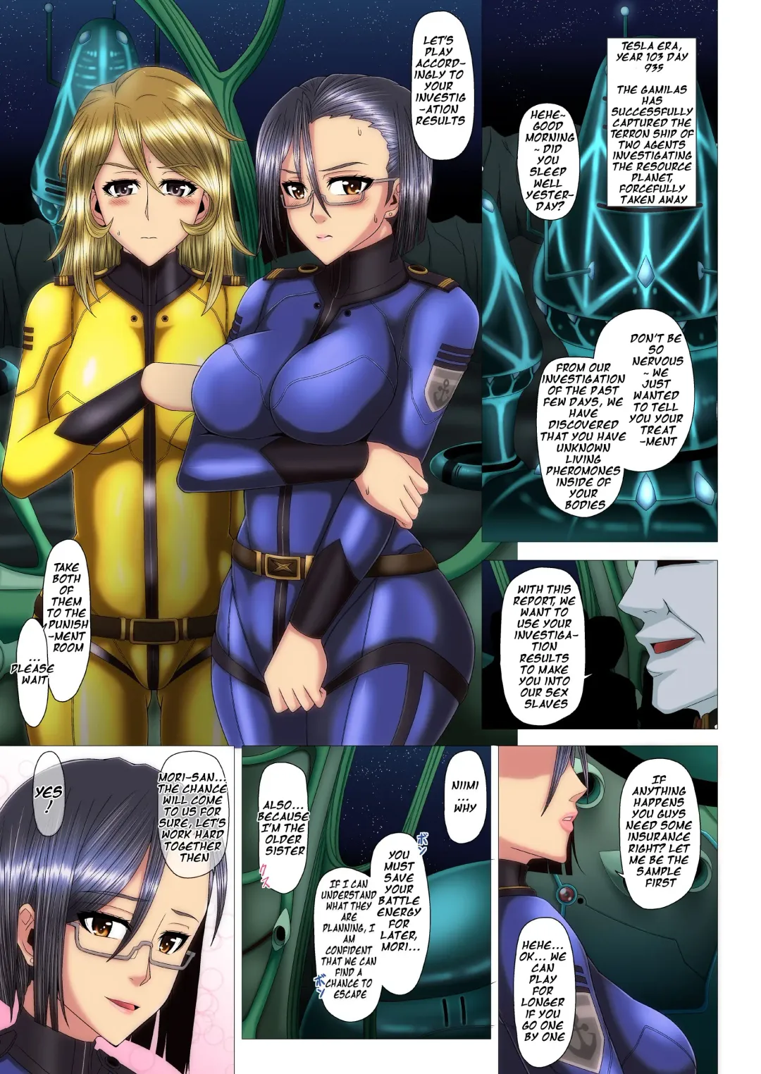 [Inoue Nanaki] Kusurizuke! Sennou! Kikai Kaizou! Kuroochi Bitch-ka Heroine +α Fhentai - Page 1