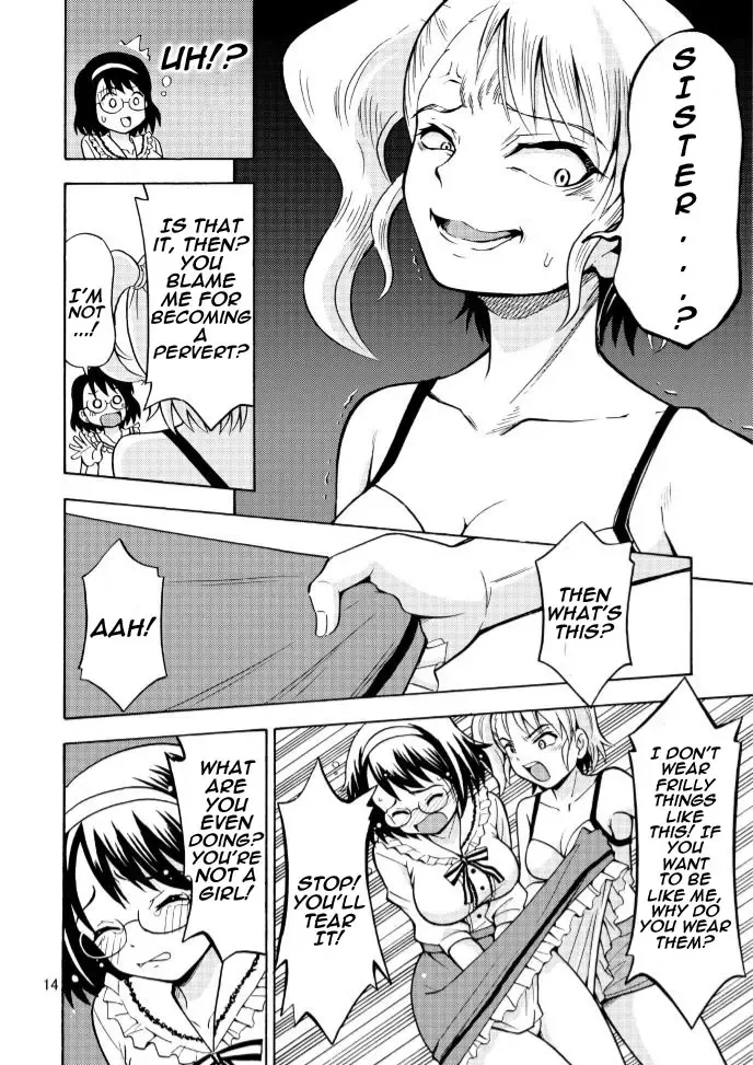[Yoshida Gorou] Onnanoko ni Natta Onii-chan o Ijimenaide! Fhentai - Page 16
